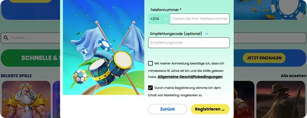 Promo Code